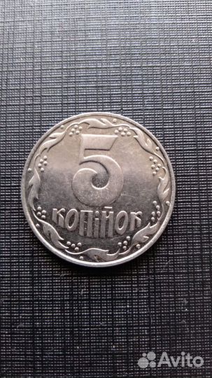 Набор монет Украины