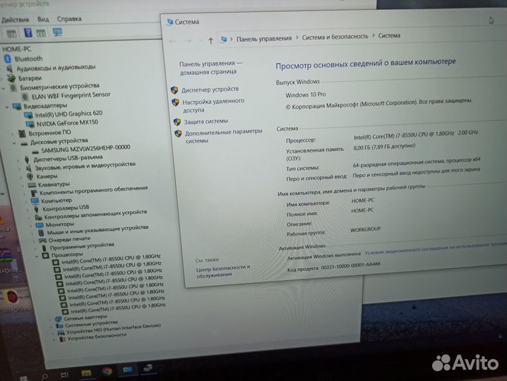 Redmibook PRO i7 8550\8GB\256SSD\MX150\FHD
