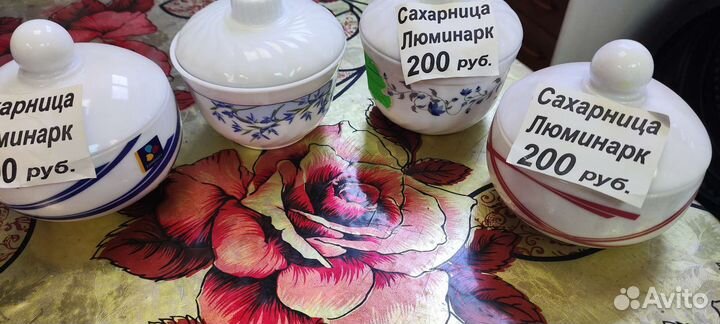 Чайный сервиз luminarc