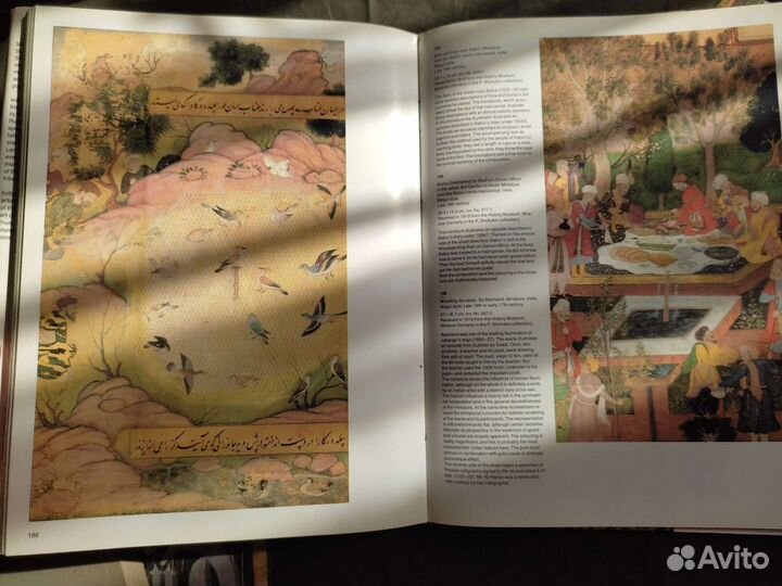 Книга по искусству