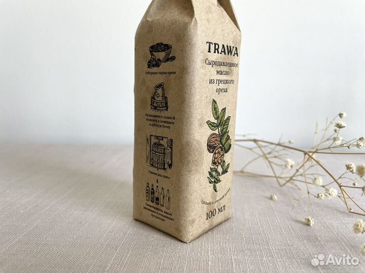 Масло грецкого ореха Trawa