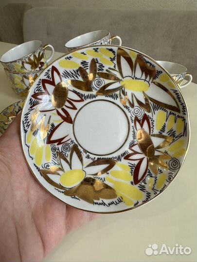 Кофейные пары лфз «Золотая ромашка» новые 70-е гг