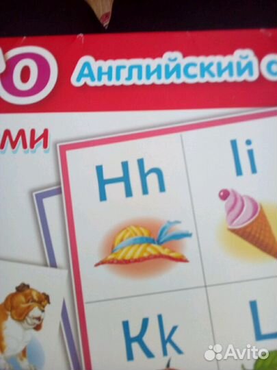 Английский алфавит и стихи