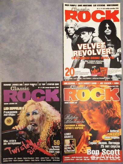 Classic Rock, RockHard, Metal Hammer