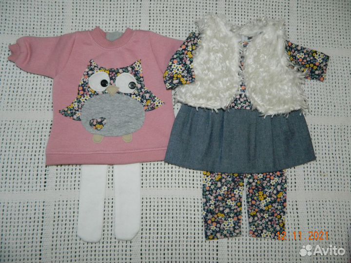 Комплекты одежды для кукол Baby Born