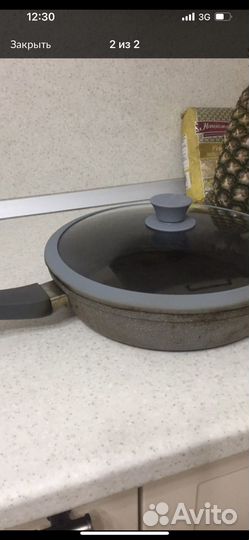 Сковорода 22 см дно