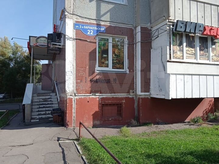 Торговая площадь, 79.9 м²