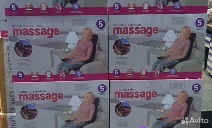 Массажная накидка с подогревом для дома и авто