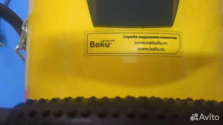 Тепловентилятор (пушка) ballu