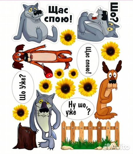 Съедобные картинки