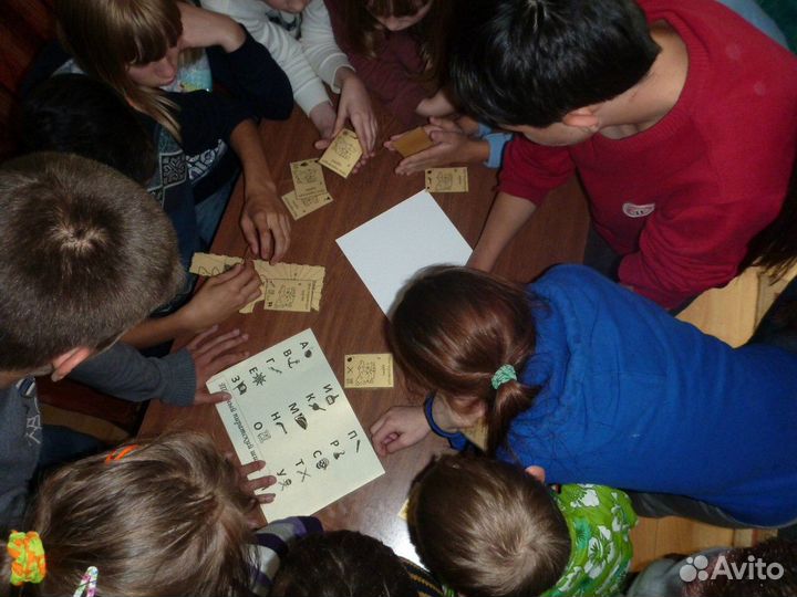 Детский праздник