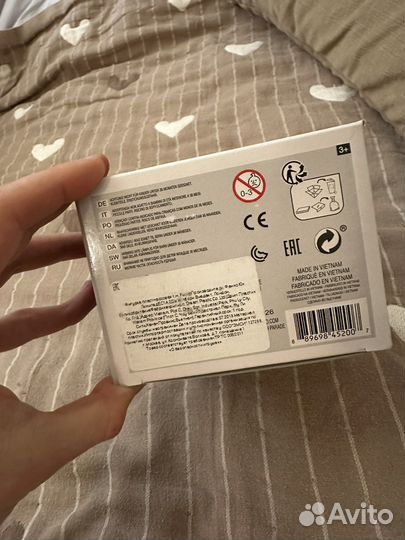 Funko pop jangly man 847 (scary stories )