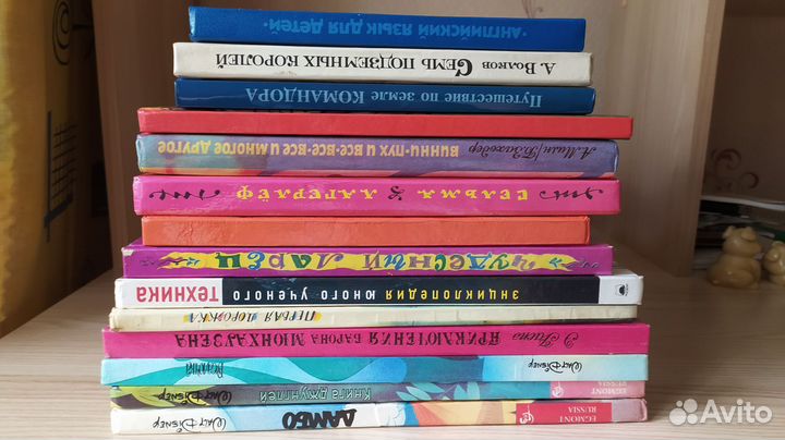 Книги детские. 1987, 1993-2000 годов