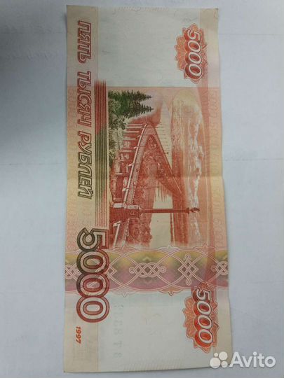 2000 р. 2017 года с красивым номером для коллекции