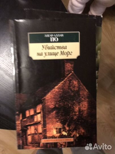 Остров крым Василий Аксёнов