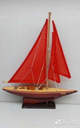 Яхта алый парус Крым 32*35 морской сувенир