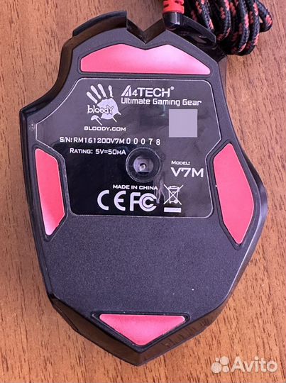 Мышь игровая A4Tech Bloody V7M проводная