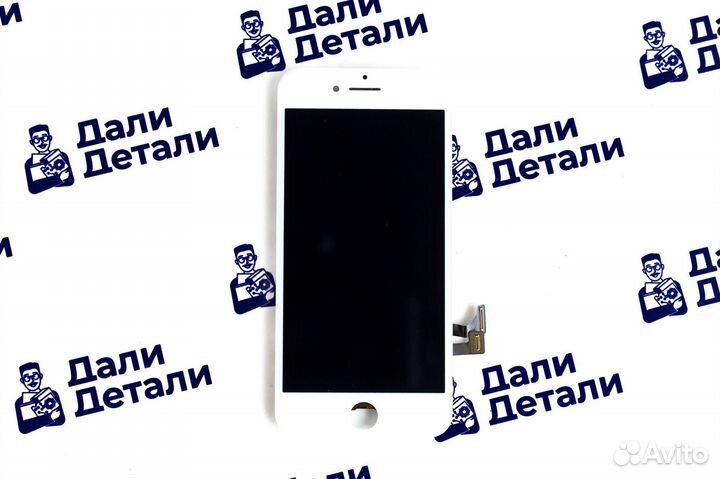 Дисплей для iPhone 7 Белый