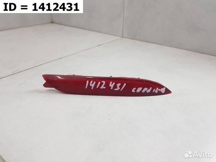 Светоотражатель катафот заднего бампера правый Kia