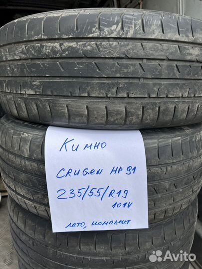 Kumho Crugen HP91 235/55 R19 101V