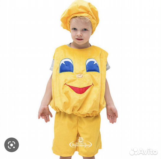 Костюм Колобка