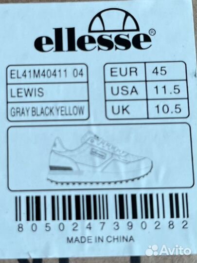 Кроссовки мужские ellesse 45 размер