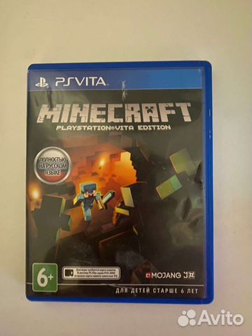 Игра для приставки PS Vita