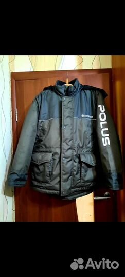 Зимний костюм мужской