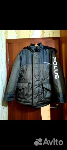 Зимний костюм мужской