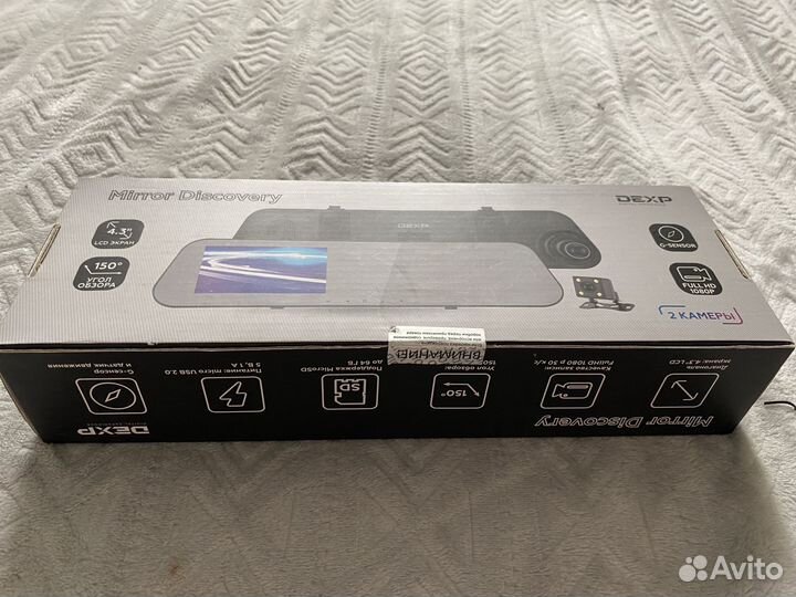 Видео регистратор