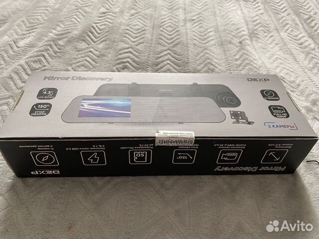 Видео регистратор