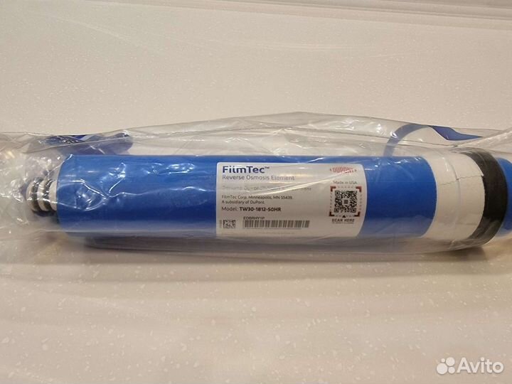 Мембраны Filmtec TW30-1812-50 оригинал