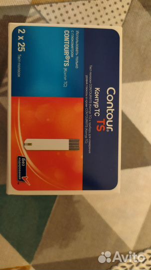 Тест полоски контур тс 50