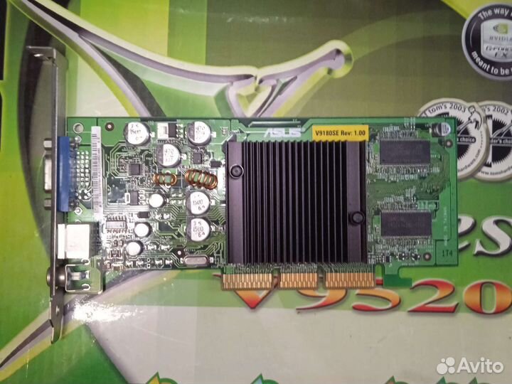 Комплектующие для пк