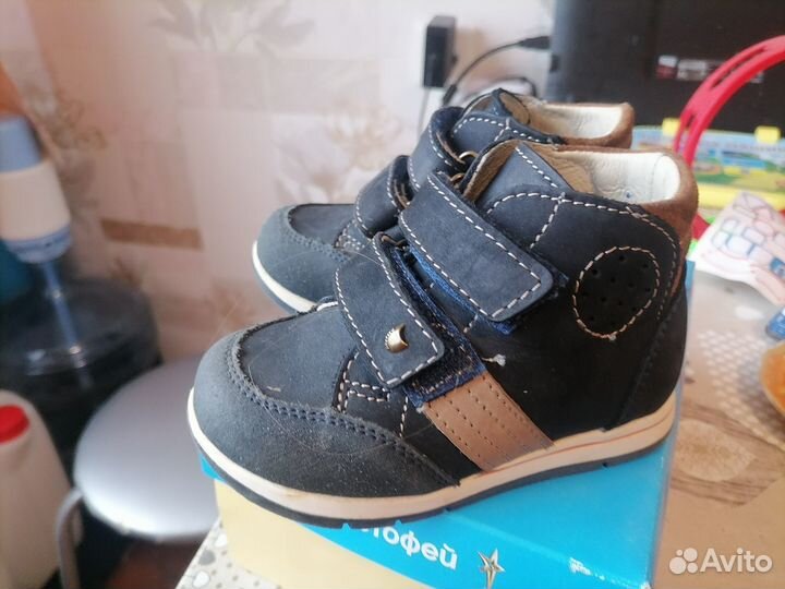 Детская обувь для мальчика 21 размер