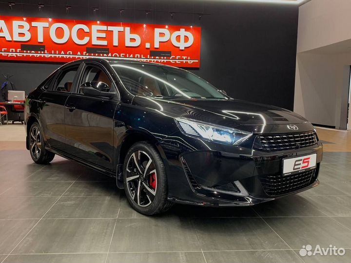 Kaiyi E5 1.5 CVT, 2023