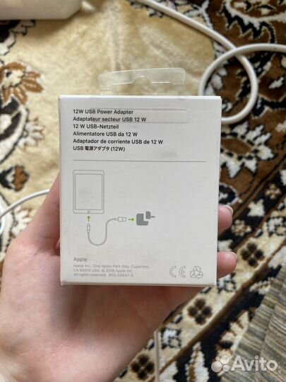 USB 12w power adapter original