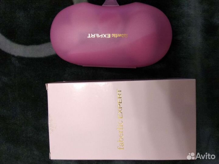 Набор для ухода за кожей лица новый