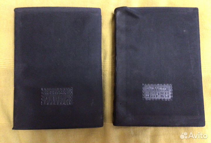 Почтовые марки СССР 2 альбома тема искусство