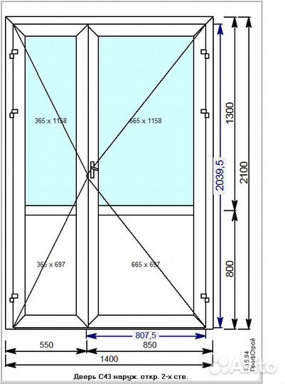 Дверь холодный алюминий С-43 штульп, ручка скоба