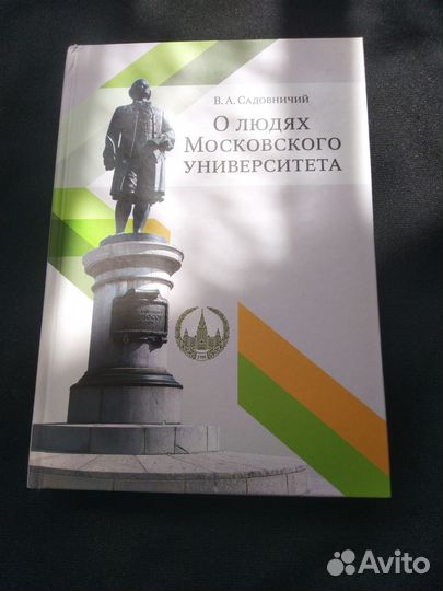 Книги по политологии и политике