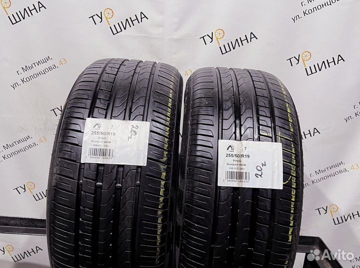 Pirelli Scorpion Verde 255/50 R19 94Y