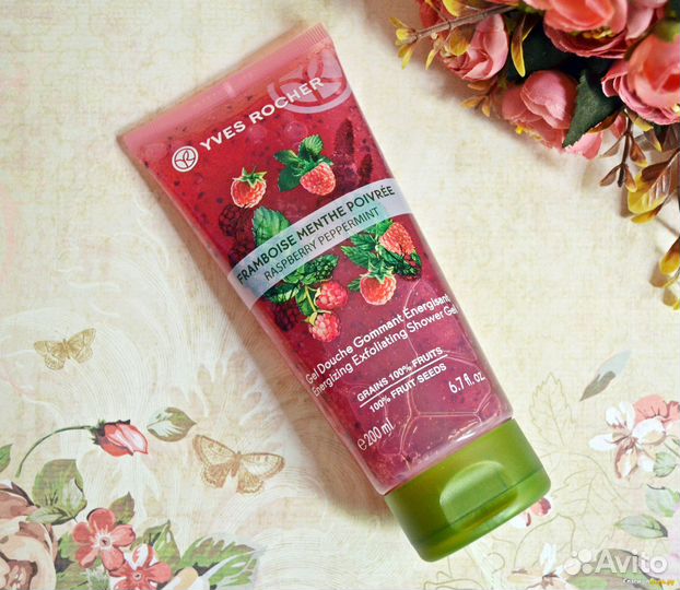 Лимитка Натюрель 75мл и другой парфюм ив роше