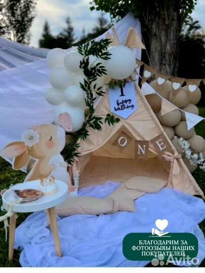 Гирлянда флажки из джута на День Рождения 1год ONE