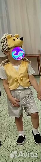 Костюм ёжика для мальчика 98см-104см