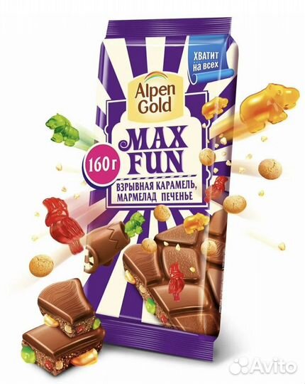 Чехол на iPhone 11 pro