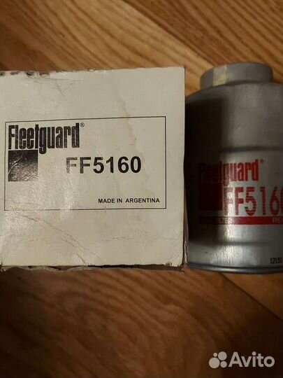 Топливный фильтр