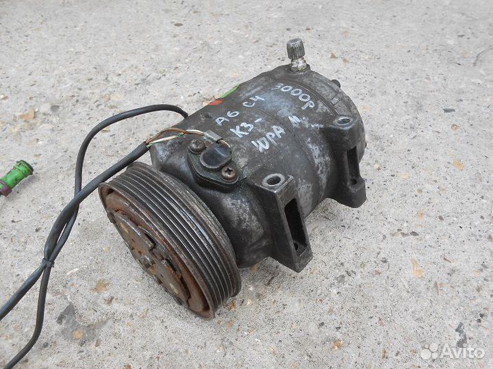 Компрессор кондиционера Ауди А6 С4 4A0260805AH