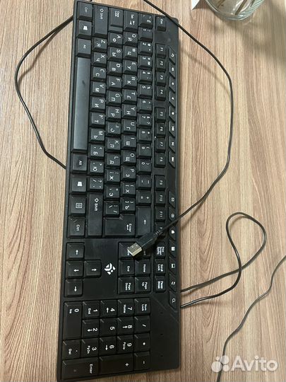 Клавиатура