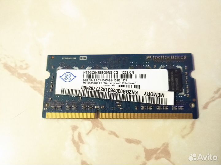 Ноутбучная оперативная память ddr3 2gb Nanja